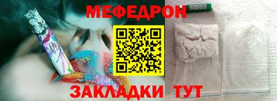 марки lsd Бузулук