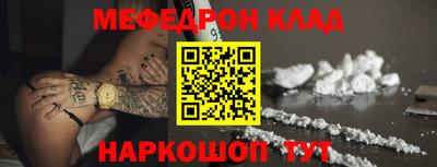 марки lsd Бузулук