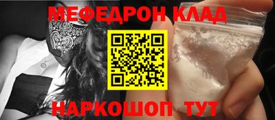 кокс Бугуруслан