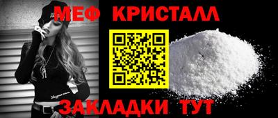 кокс Бугуруслан