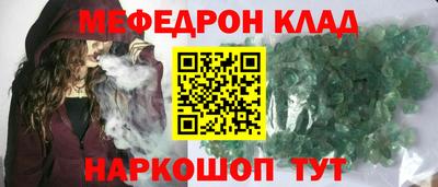 кокс Бугуруслан