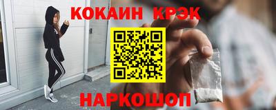 марки lsd Бузулук