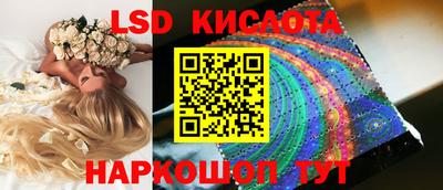 скорость mdpv Будённовск