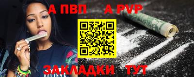 не бодяженный Коломна