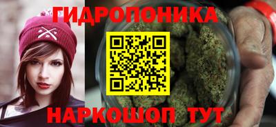 скорость mdpv Будённовск