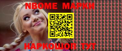 кокаин VHQ Когалым