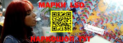 кокс Бугуруслан