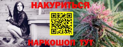 кокс Бугуруслан