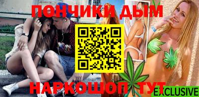 кокс Бугуруслан