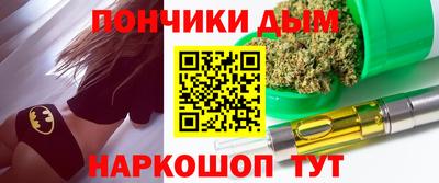 марки lsd Бузулук