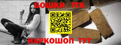 скорость mdpv Будённовск