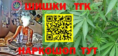 кокс Бугуруслан