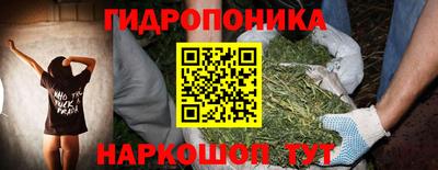 марки lsd Бузулук