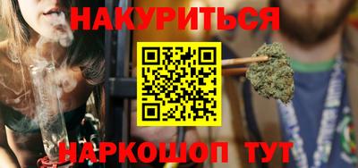 скорость mdpv Будённовск
