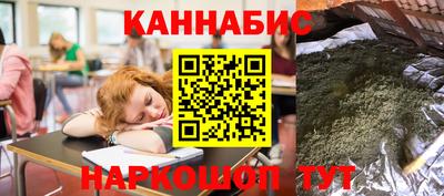 скорость mdpv Будённовск