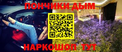 скорость mdpv Будённовск