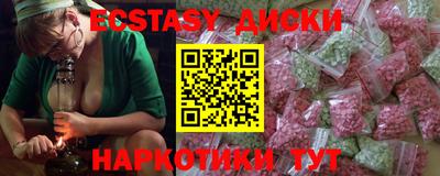 марки lsd Бузулук