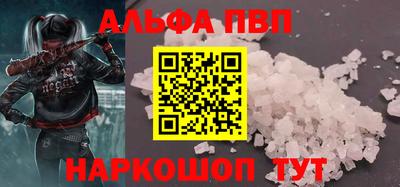 скорость mdpv Будённовск