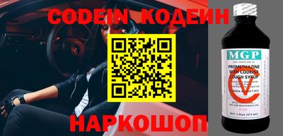 кокс Бугуруслан