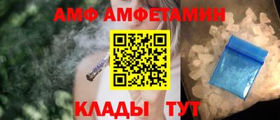марки lsd Бузулук