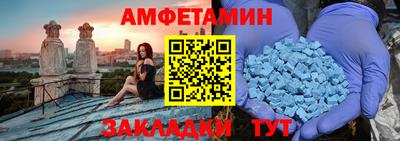 марки lsd Бузулук