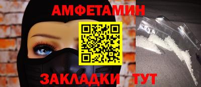 кокс Бугуруслан