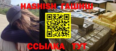 кокс Бугуруслан