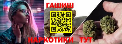 скорость mdpv Будённовск
