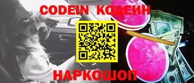 кокс Бугуруслан