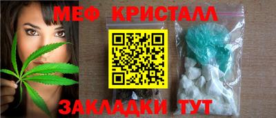 кокс Бугуруслан