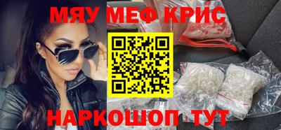 марки lsd Бузулук